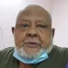 বিচারপতি মানিক মারা গেছেন