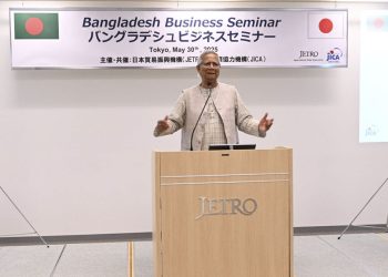 ভালো বন্ধু কঠিন সময়ে পাশে দাঁড়ায়, জাপান সেই বন্ধু : ড. ইউনূস