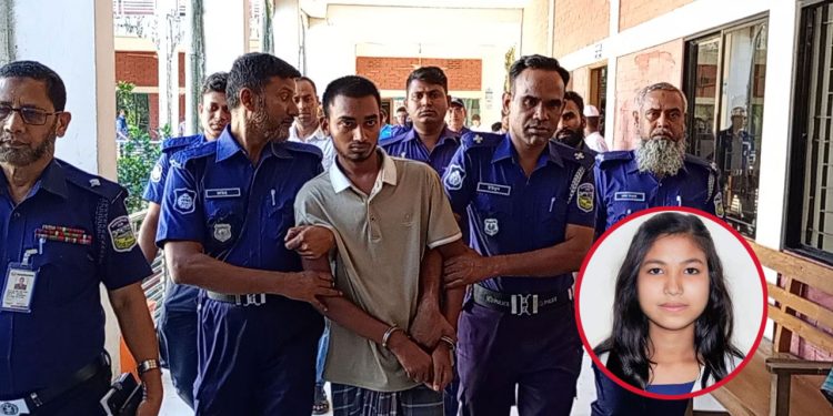 প্রেম প্রত্যাখ্যান করায় স্কুলছাত্রীকে কুপিয়ে হত্যার দায়ে সেই কাওসারের মৃত্যুদণ্ড