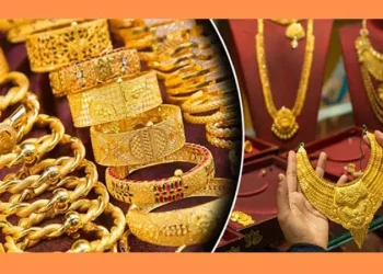 বিশ্ববাজারে কমেছে স্বর্ণের দাম, জানা গেল কারণ