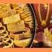 বিশ্ববাজারে কমেছে স্বর্ণের দাম, জানা গেল কারণ