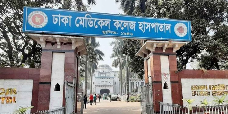 রাজধানীতে কোরবানি দিতে গিয়ে ৭৭ জন আহত