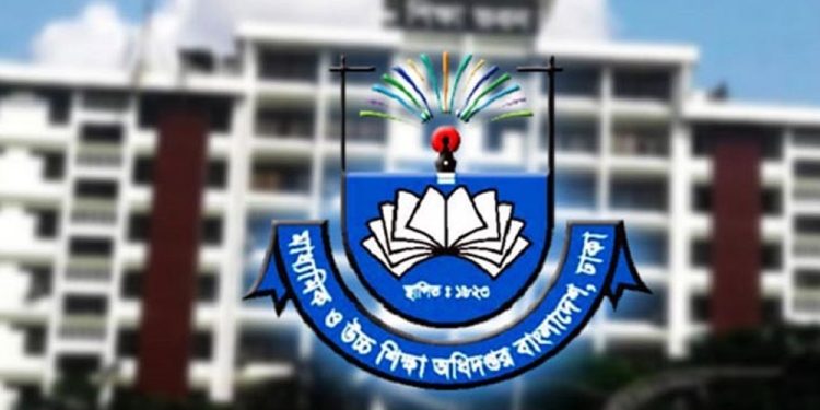 bdnews bangla