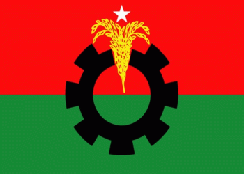 বিএনপির প্রার্থী হিসেবে মনোনয়ন পেতে লাগবে তিন যোগ্যতা