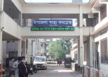 ঈদের নামাজ নিয়ে দ্বন্দ্বে বোমা হামলা, বিএনপি কর্মী নিহত