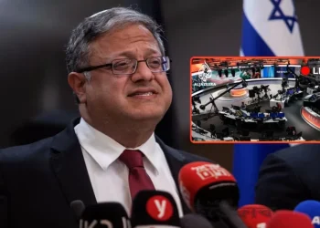 কেউ আল জাজিরা দেখলে তাকে পুলিশে ধরিয়ে দিন: ইসরায়েলি মন্ত্রী