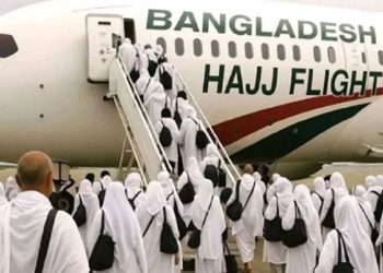 bdnews bangla