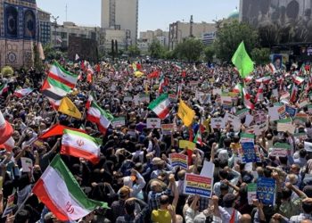 tehran