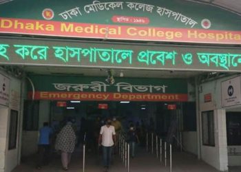 রাতের খাবার খেতে বের হয়ে ২৫ লাখ টাকা খোয়ালেন ২ গরু ব্যবসায়ী