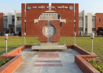 ঈদে কারাবন্দিদের জন্য যেসব খাবার থাকছে