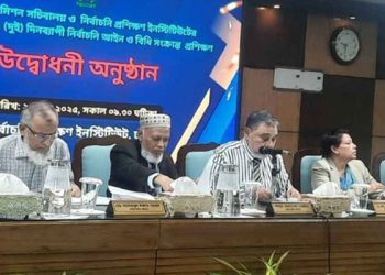 bdnews bangla