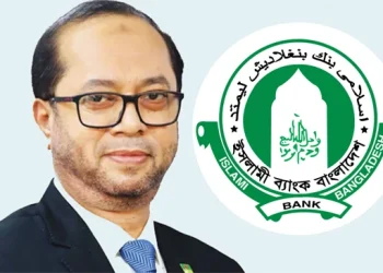 ইসলামী ব্যাংকের সাবেক এমডি গ্রেপ্তার