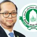 ইসলামী ব্যাংকের সাবেক এমডি গ্রেপ্তার