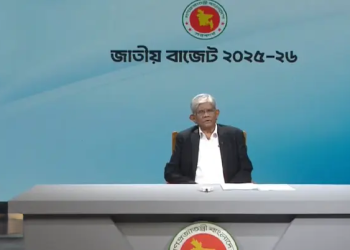 ২০২৫-২৬ অর্থবছরের বাজেট উপস্থাপন চলছে