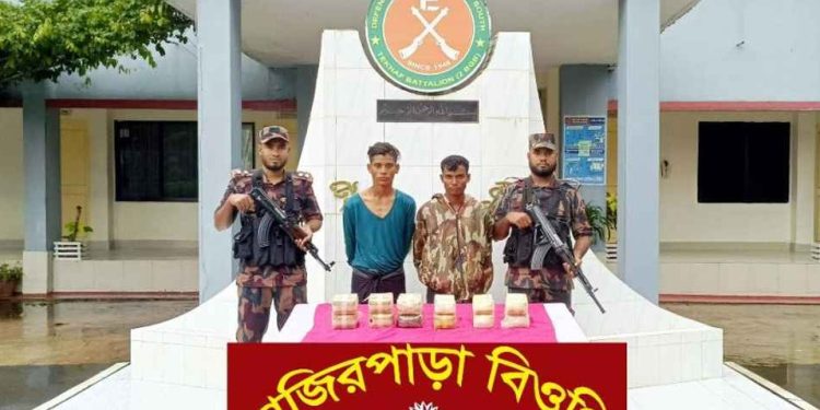 bdnews bangla