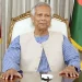 লন্ডন যাচ্ছেন ড. ইউনূস: রাজনৈতিক সমর্থন আদায়ে গুরুত্ব