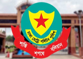 bdnews bangla