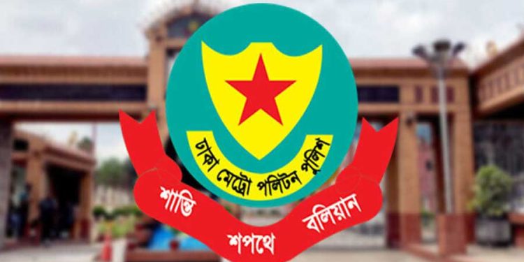 bdnews bangla