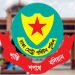 bdnews bangla