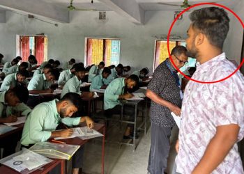 এইচএসসি পরীক্ষার হলে ছাত্রদল নেতা, এলাকায় চাঞ্চল্য