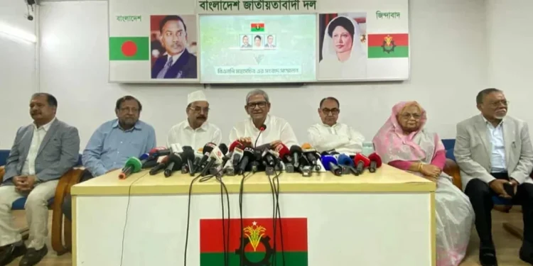 নতুন নির্বাচিত সরকারের সঙ্গে কাজ করতে মুখিয়ে আছে চীন