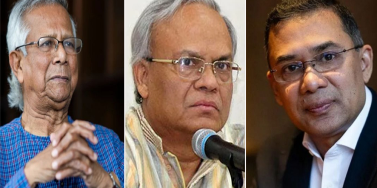 “ড. ইউনূস ও তারেক রহমানের বৈঠকটি গণতন্ত্রকে এগিয়ে নেবে অনাদিকাল পর্যন্ত”