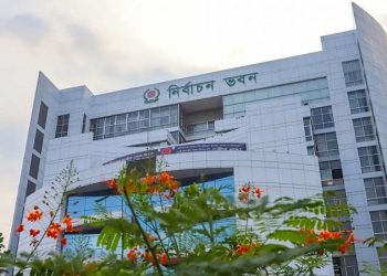 bdnews bangla