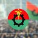 বিগত তিনটি নির্বাচনে দায়িত্বপ্রাপ্তদের বিরুদ্ধে মামলা করবে বিএনপি