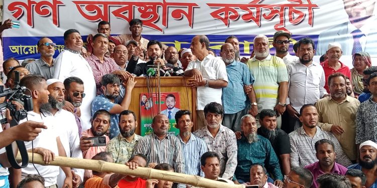 bdnews bangla