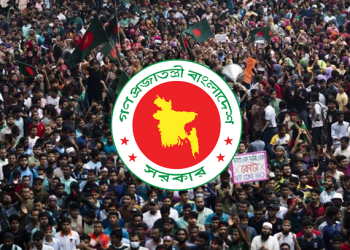 জুলাই যোদ্ধারা আগামী মাস থেকে ভাতা পাবেন