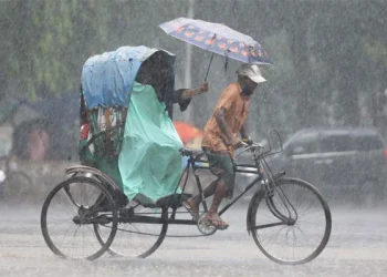 bdnews bangla