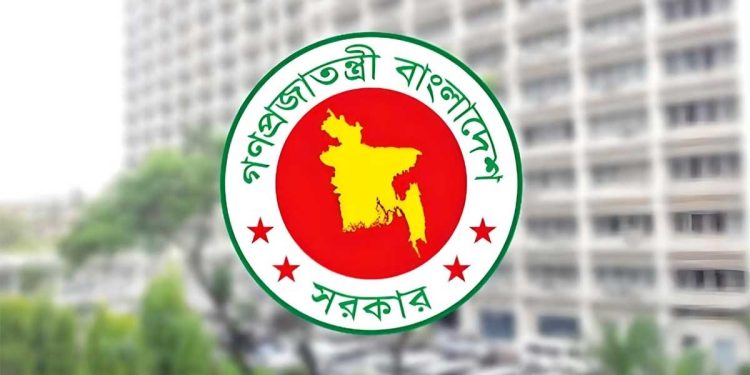 ‘জুলাই শহীদ দিবস’ উপলক্ষে আজ রাষ্ট্রীয় শোক