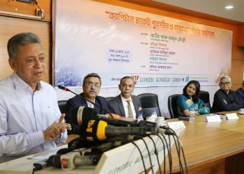 শেয়ারবাজারে দুষ্টচক্র তৈরি হয়েছে: আমীর খসরু