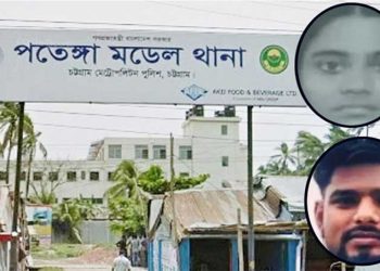 দেবরের ছুরিকাঘাতে ভাবি খুন