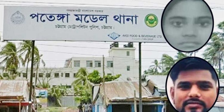 দেবরের ছুরিকাঘাতে ভাবি খুন