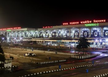 শাহজালাল বিমানবন্দরে যাত্রীসঙ্গী প্রবেশে নতুন সীমাবদ্ধতা