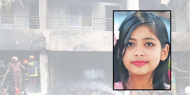 মাইলস্টোন ট্রাজেডি: আগুনে নয়, ধোঁয়ায় মারা গেছে নুসরাত