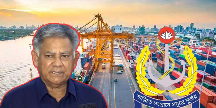 bdnews bangla
