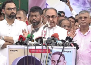 bnp somabesh