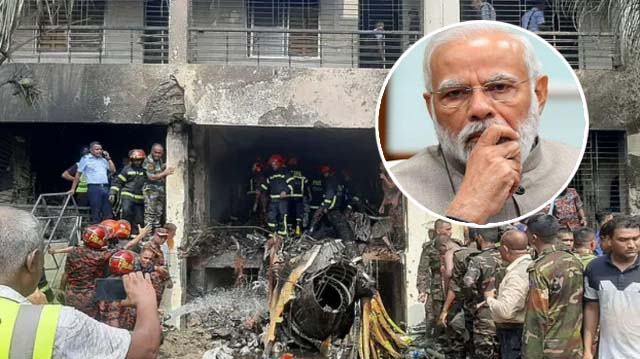 মাইলস্টোনে বিমান বিধ্বস্ত, ভারতের প্রধানমন্ত্রী নরেন্দ্র মোদির শোক