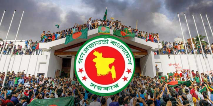 bdnews bangla