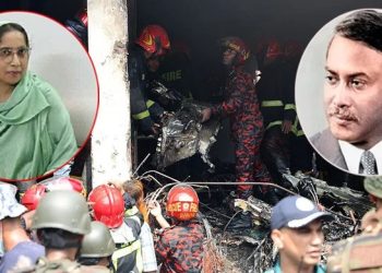 জীবন দিয়ে ২০ শিক্ষার্থীকে বাঁচানো মাহেরীন জিয়াউর রহমানের ভাতিজি