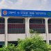 আদালতে লোডশেডিং, কাঠগড়া থেকে পালালো আসামি