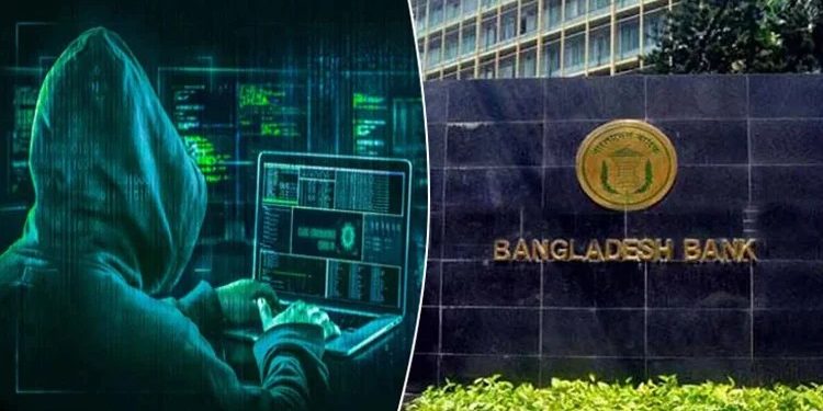 সাইবার হামলার আশঙ্কা, সতর্কতা জারি করলো বাংলাদেশ ব্যাংক