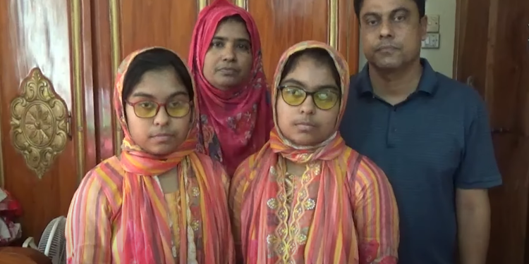 দৃষ্টিপ্রতিবন্ধী যমজ দুই বোনের জিপিএ-৫ অর্জন