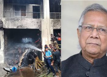 উত্তরায় বিমান বিধ্বস্তের ঘটনায় প্রধান উপদেষ্টার শোক