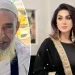 প্রতারিত সেই গরু বিক্রেতাকে ওমরায় পাঠালেন অপু বিশ্বাস