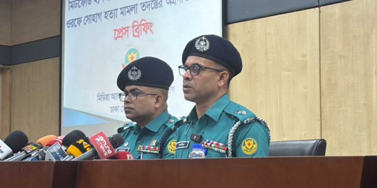bdnews bangla
