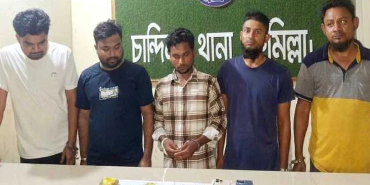 bdnews bangla