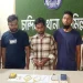 bdnews bangla